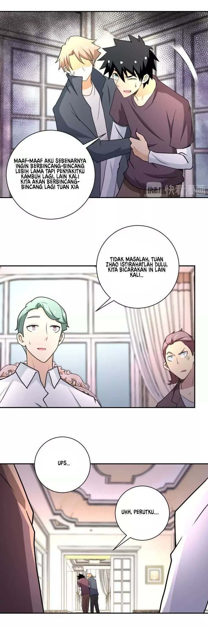 Super System Chapter 63 Gambar 14